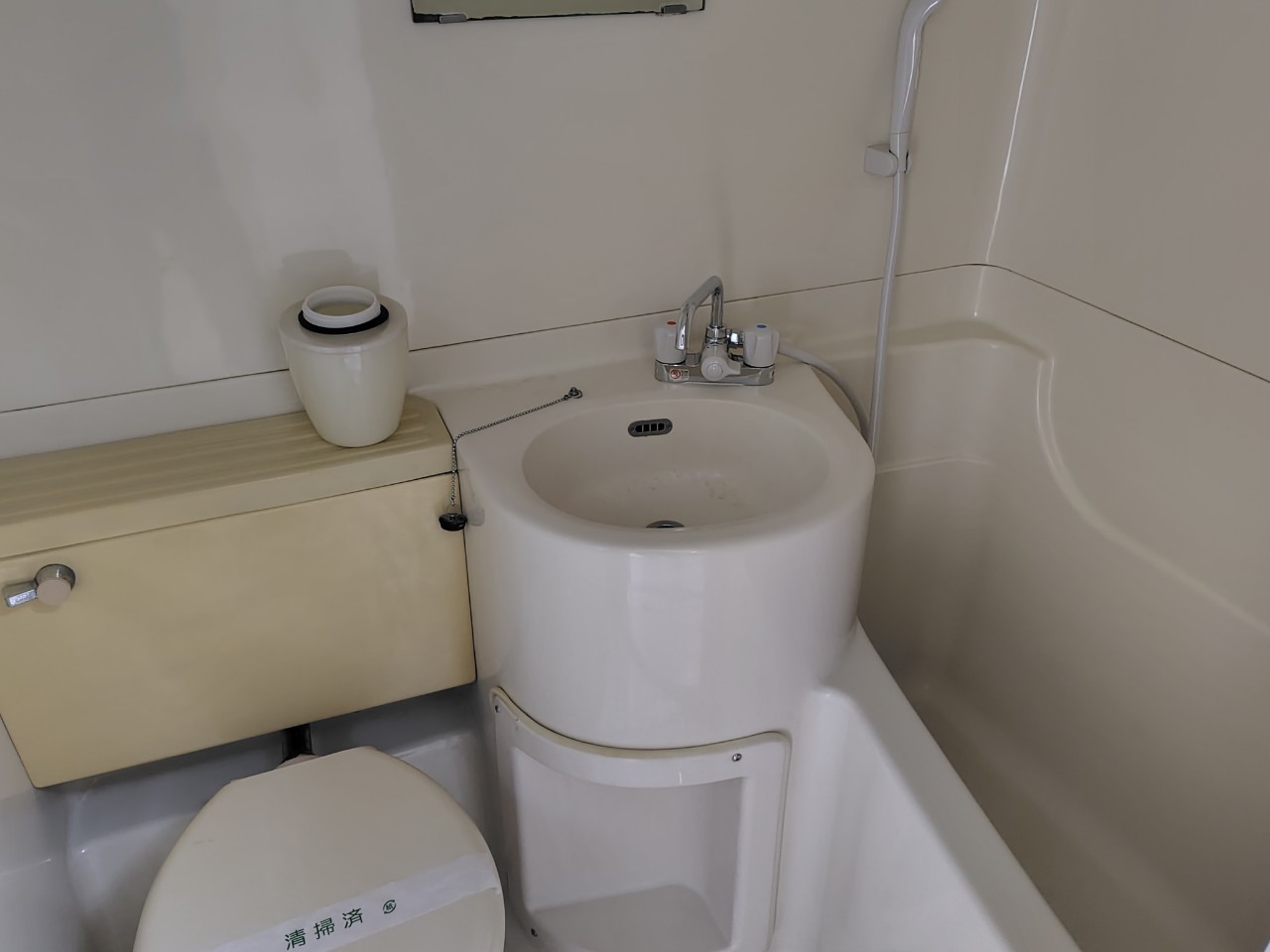 洗面設備