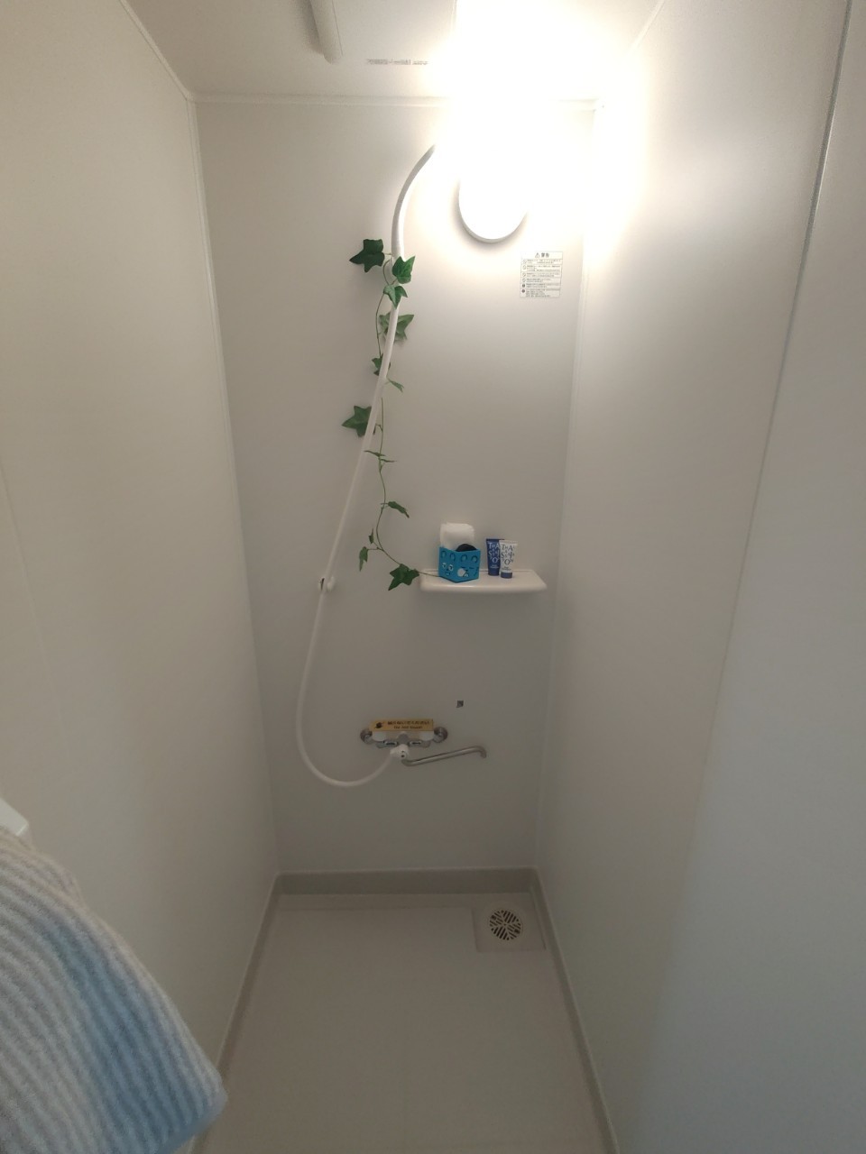 シャワールーム