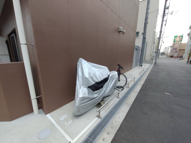 その他