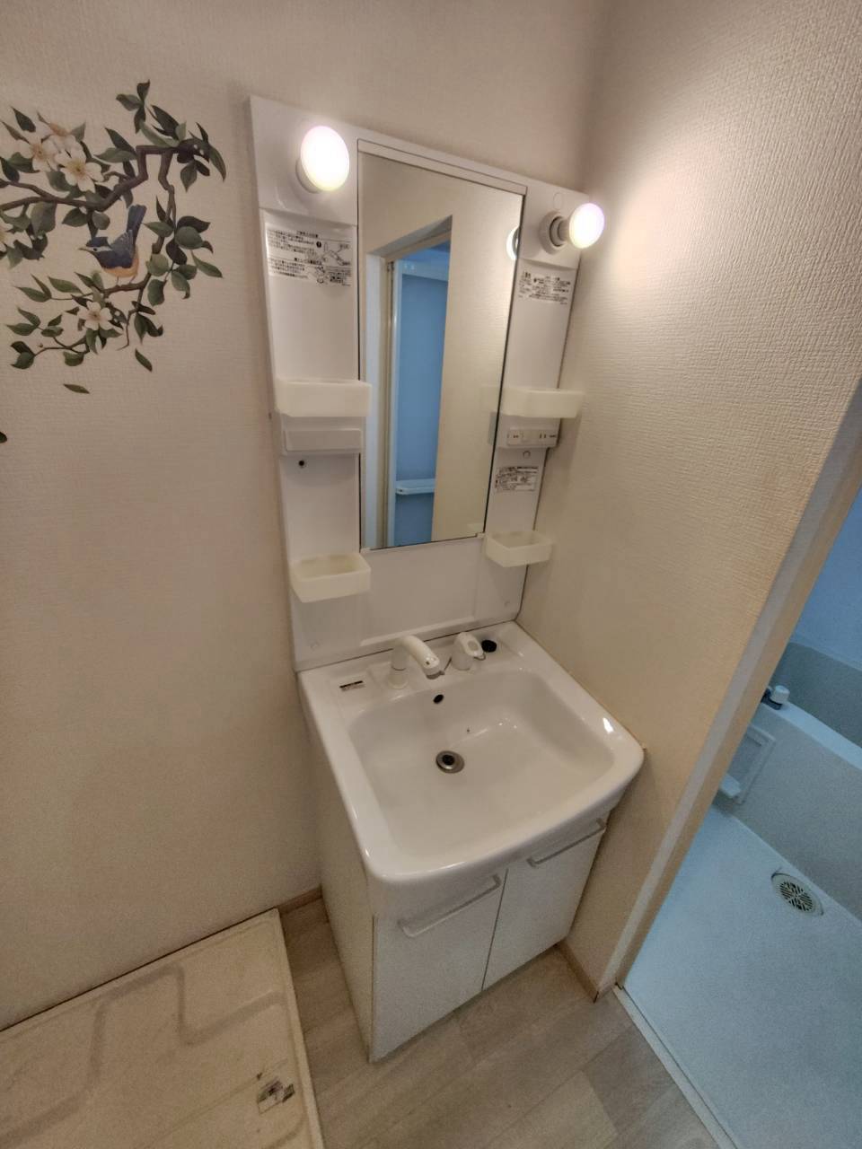洗面設備