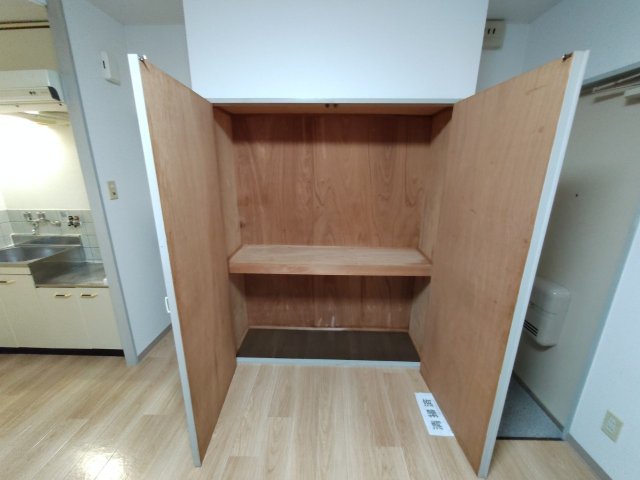 収納