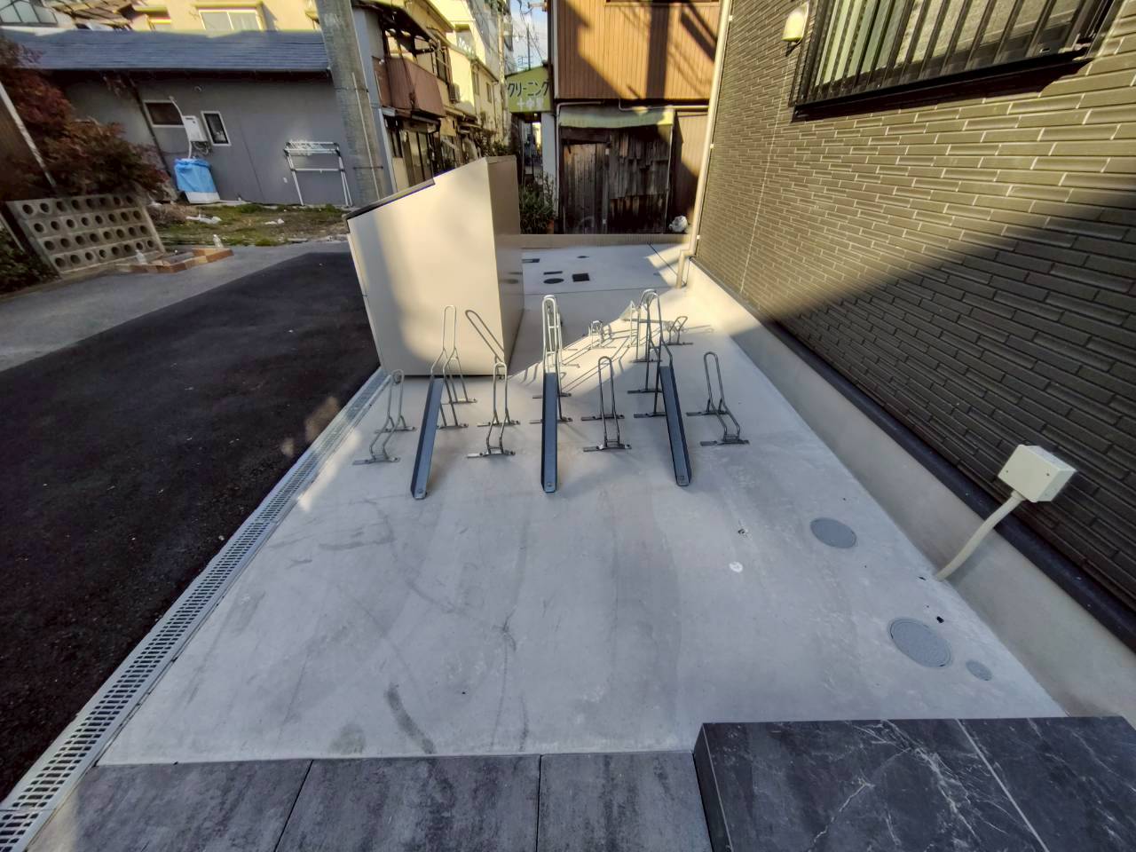 その他