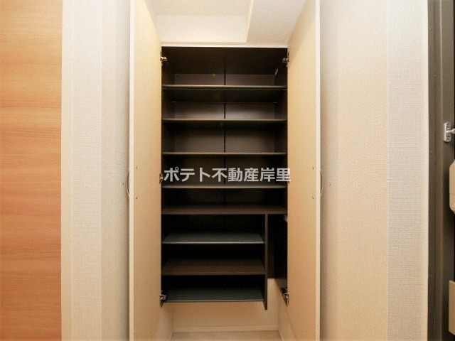 収納