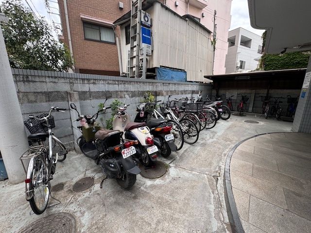 その他