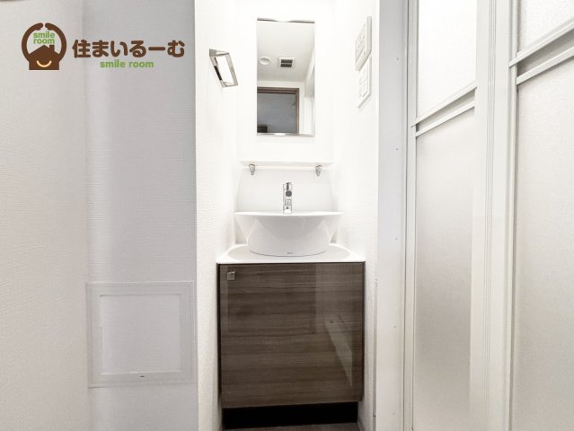 洗面設備