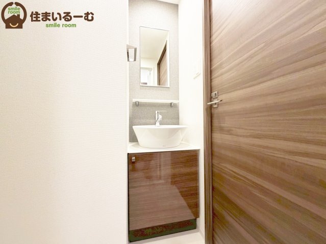 洗面設備