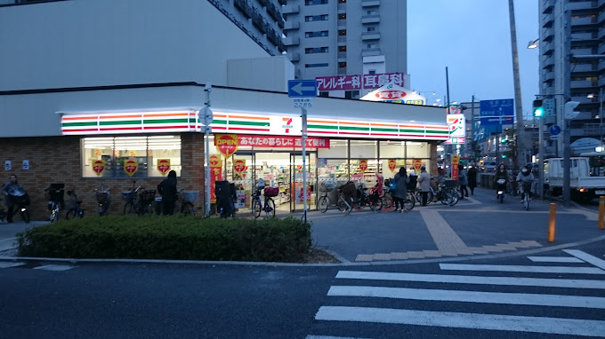 周辺