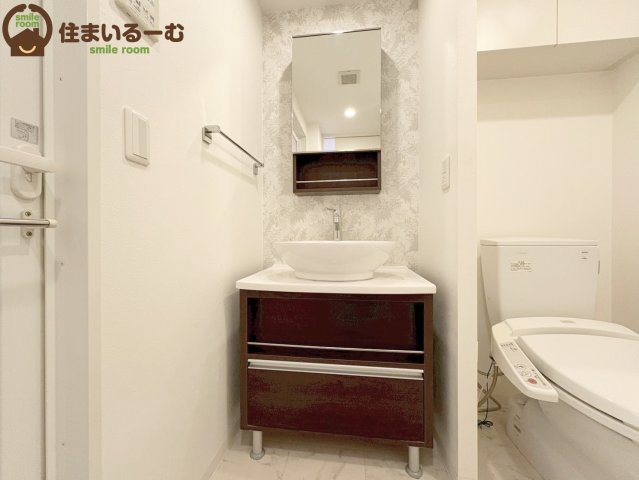 洗面設備