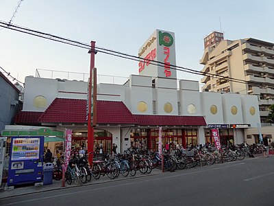 周辺