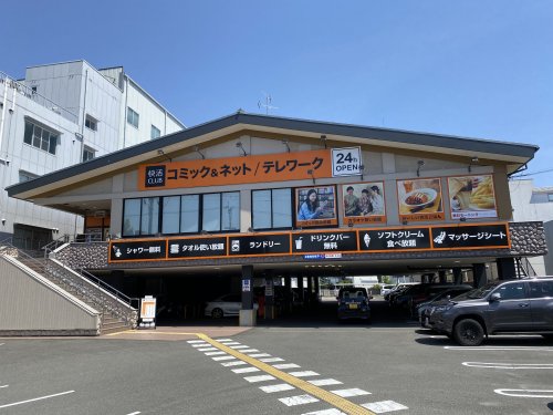 周辺