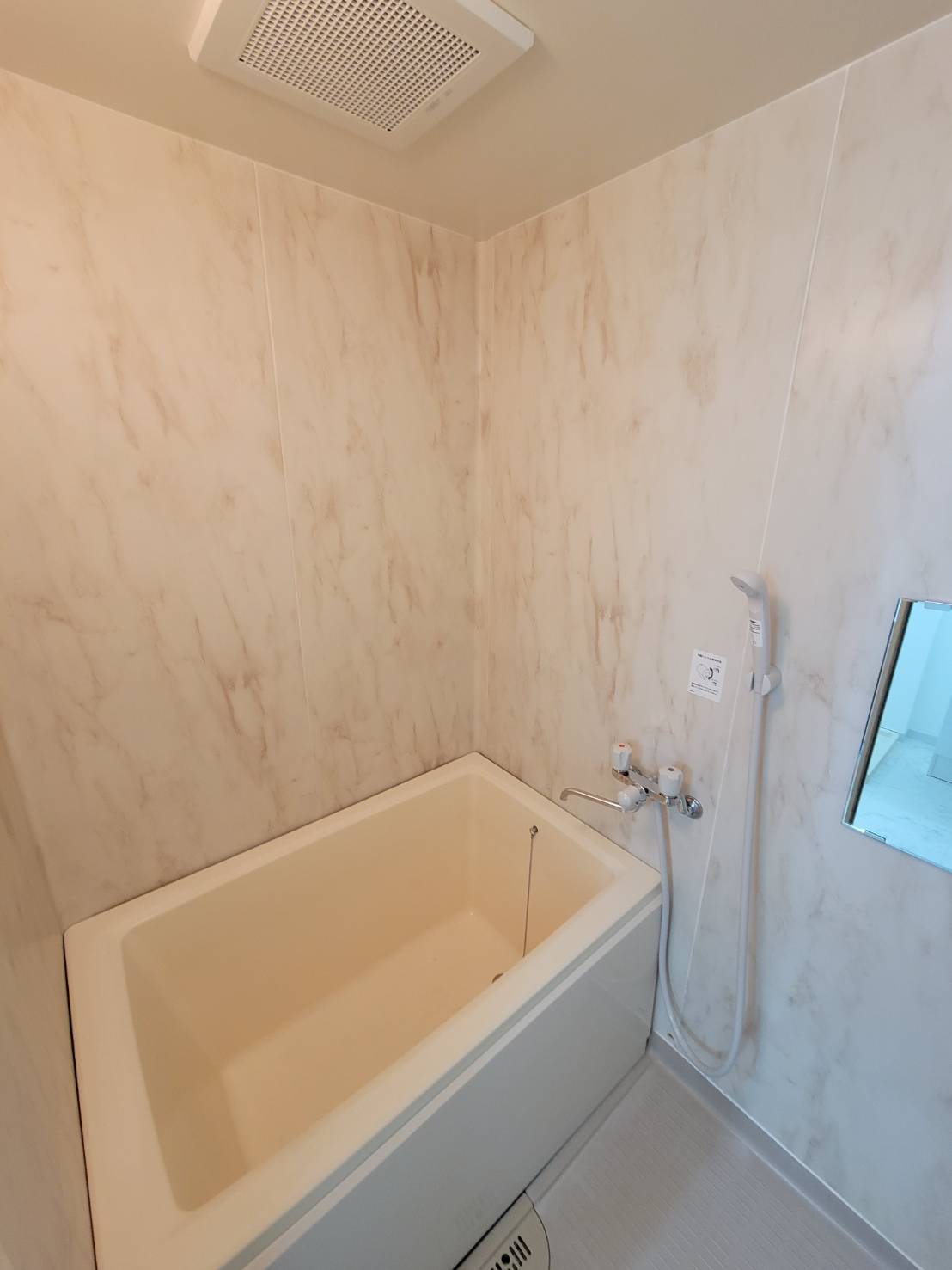 シャワールーム