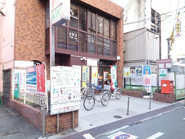 周辺