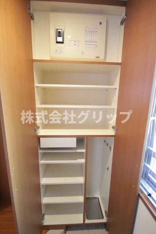 収納