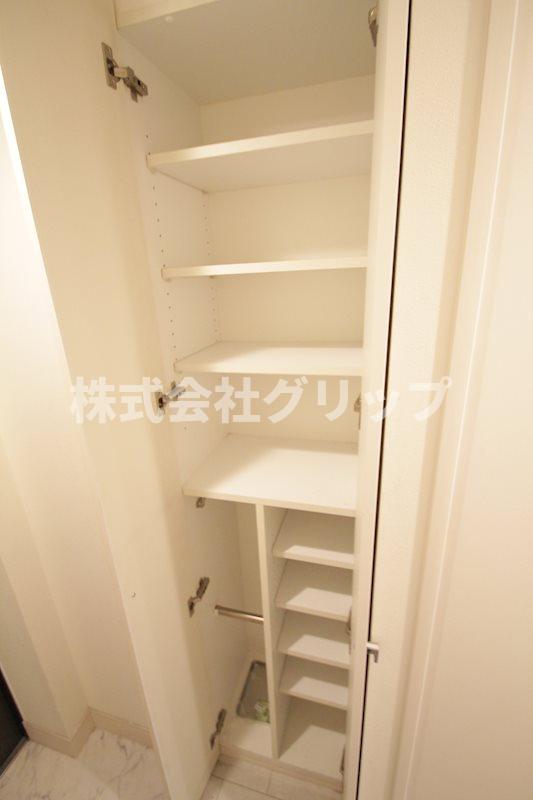 収納