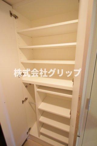 収納