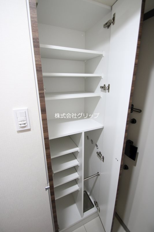 収納