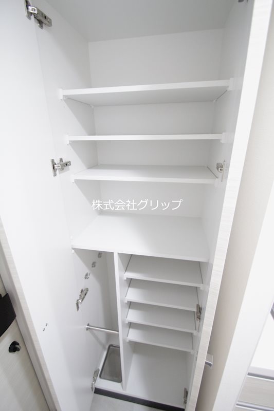 収納