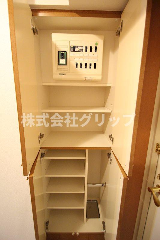 収納