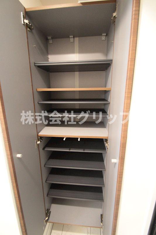 収納