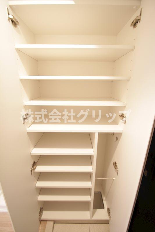 収納