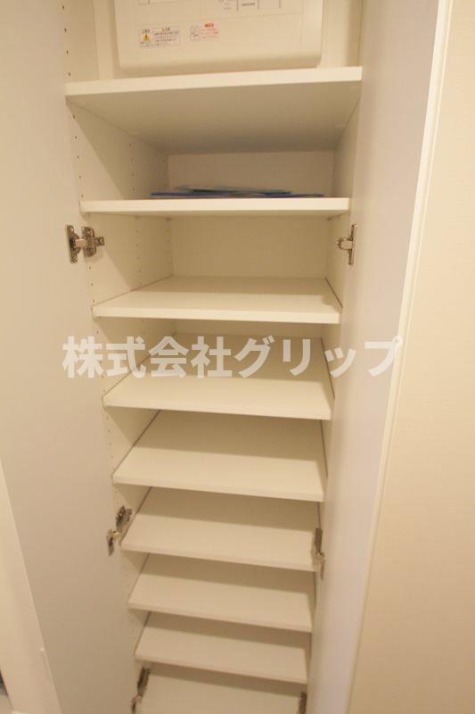 収納