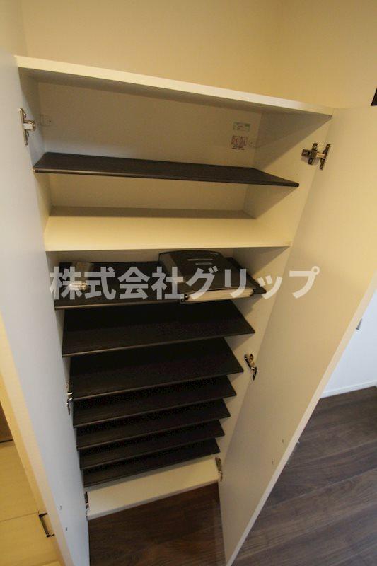 収納