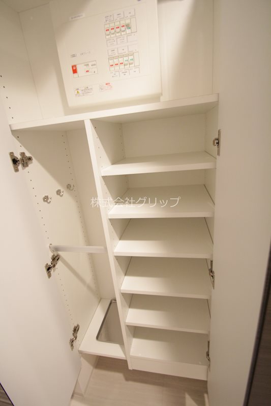 収納