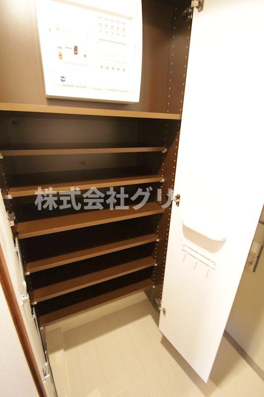 収納
