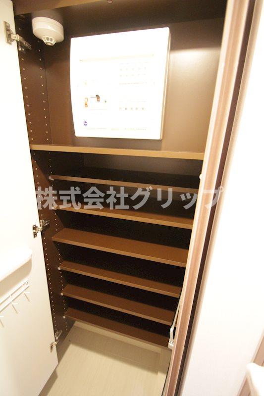 収納