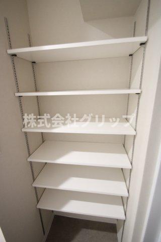 収納