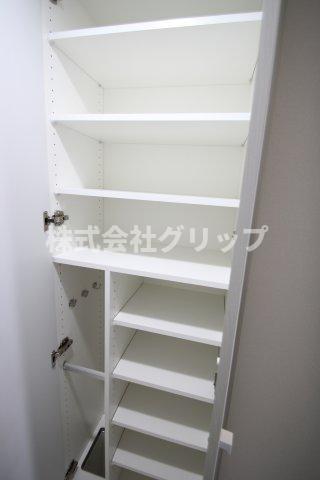 収納
