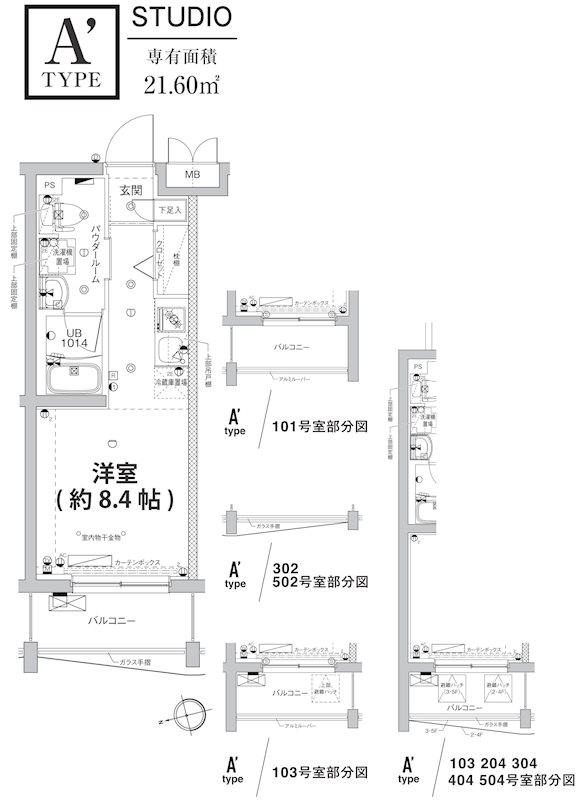 サムネイルイメージ