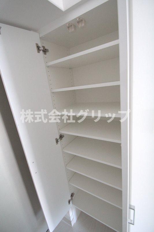 収納