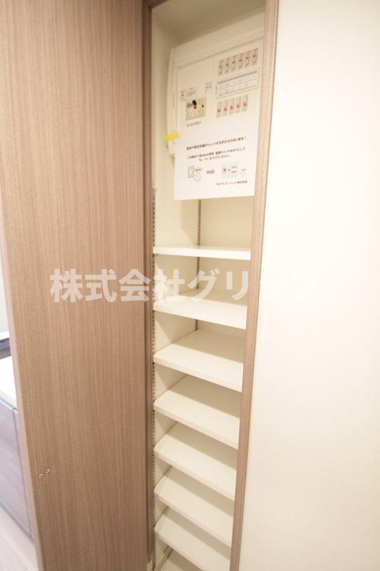 収納