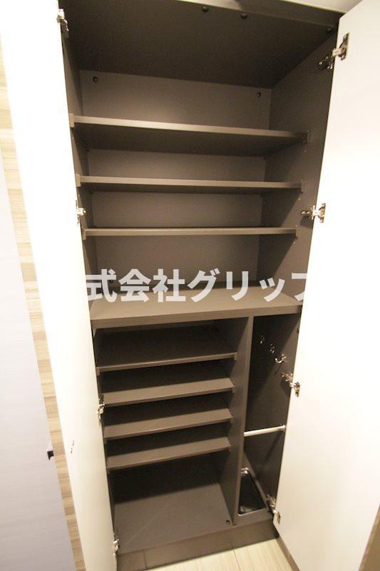 収納