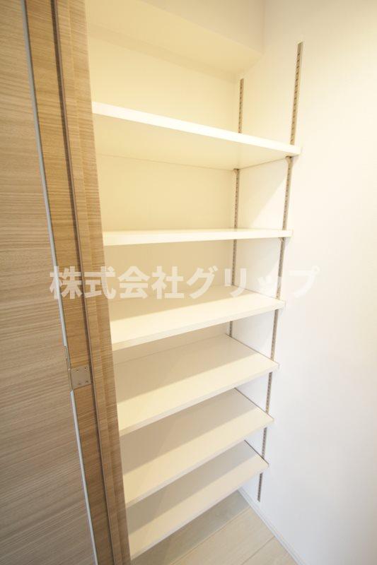 収納