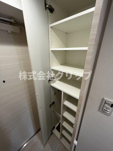 収納
