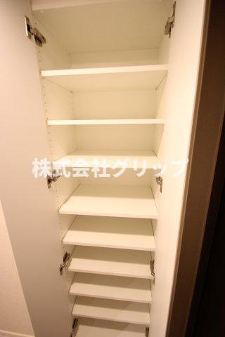 収納