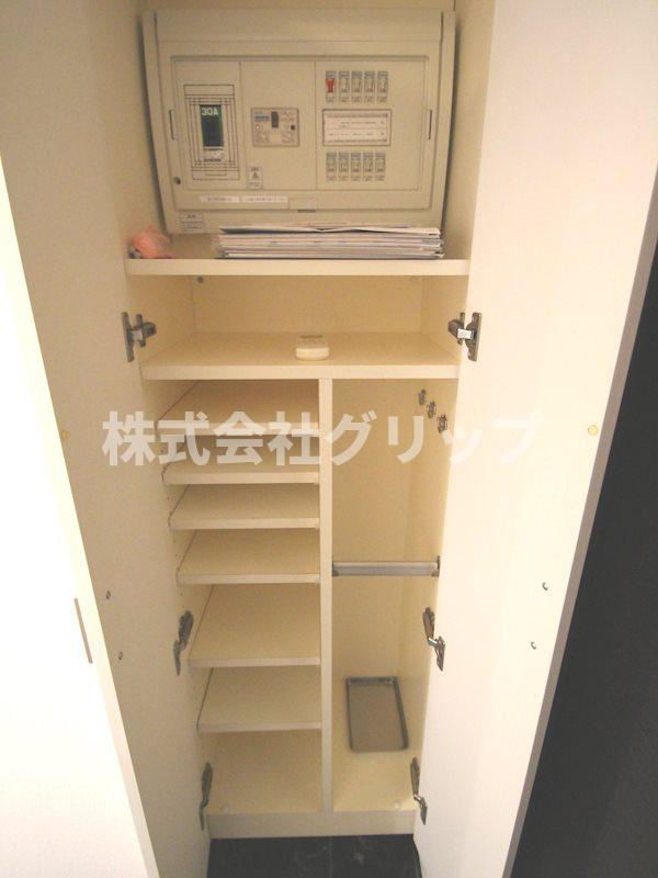 収納