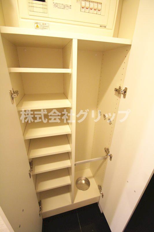 収納