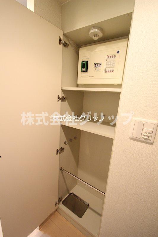 収納