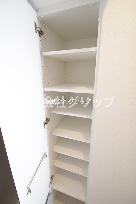 収納