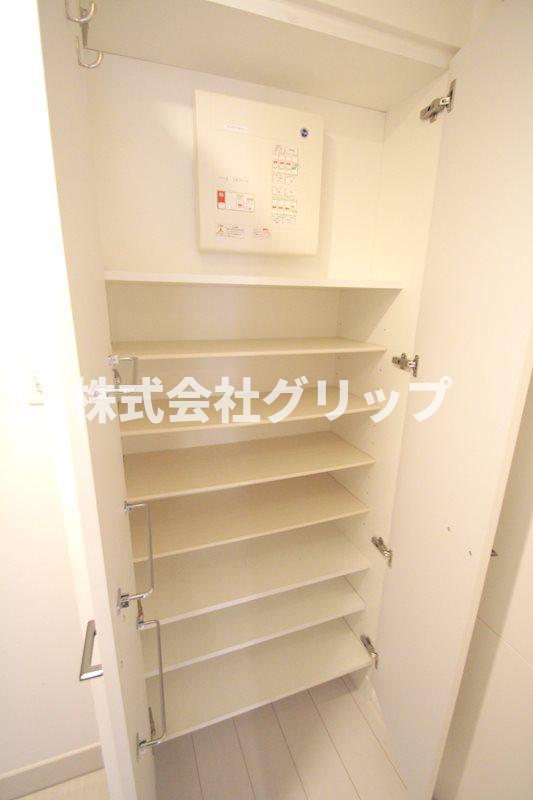 収納