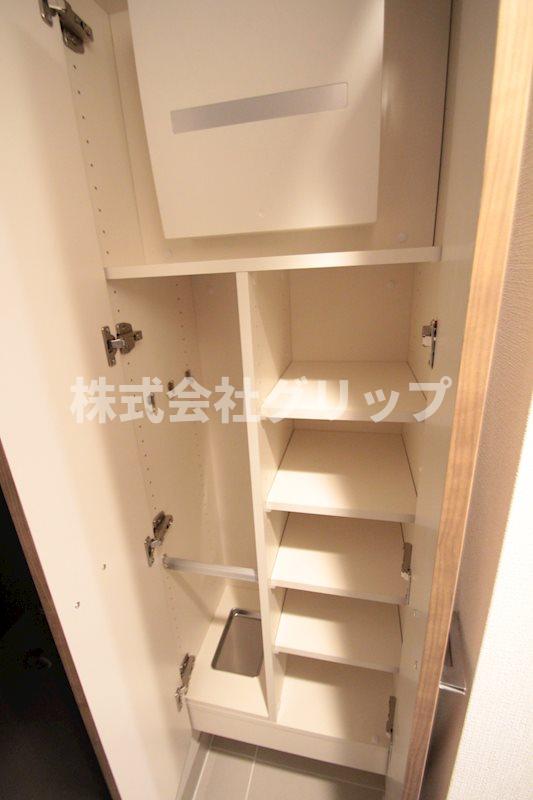 収納