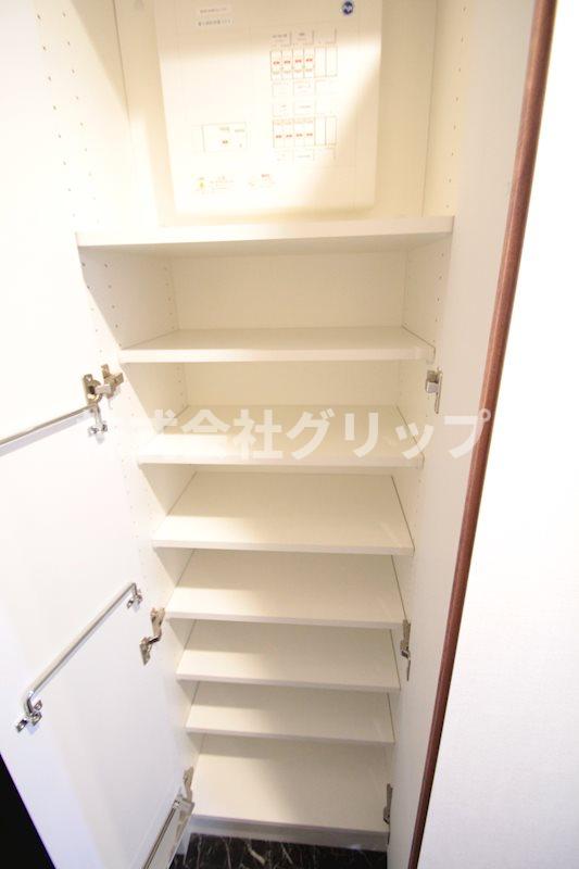 収納