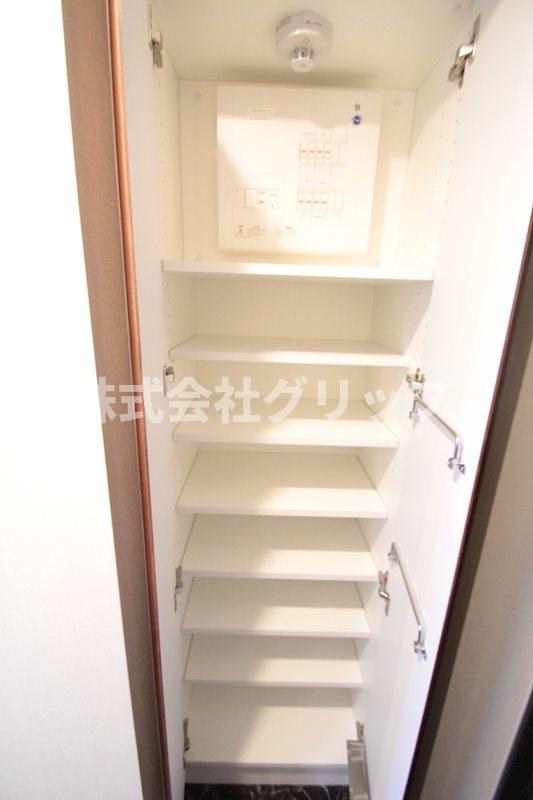 収納