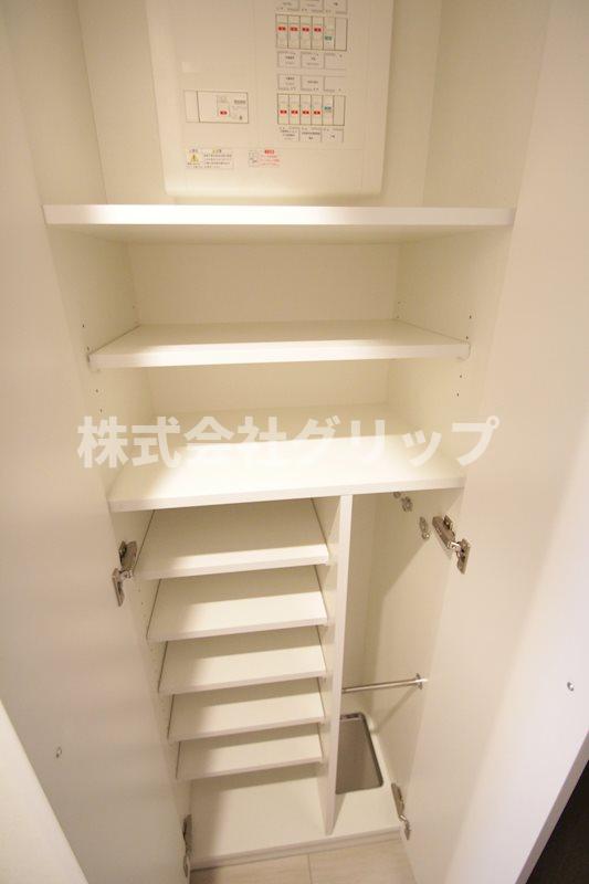 収納
