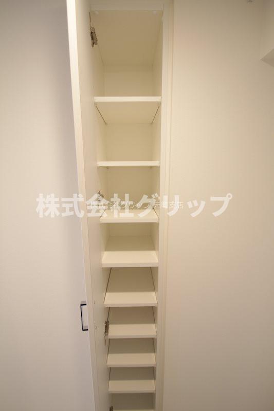 収納
