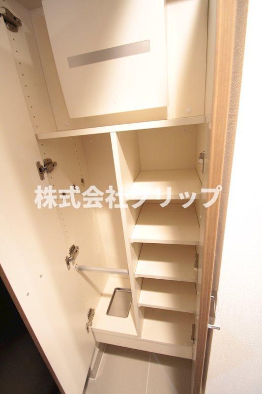 収納