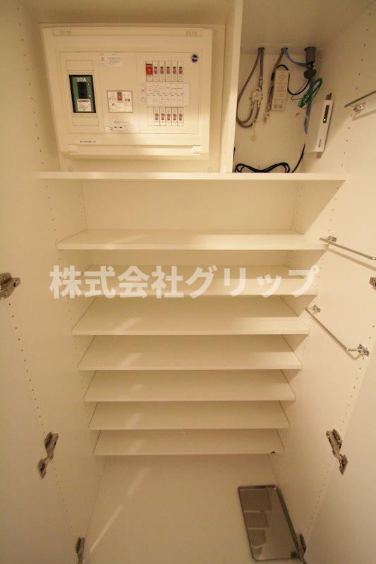収納